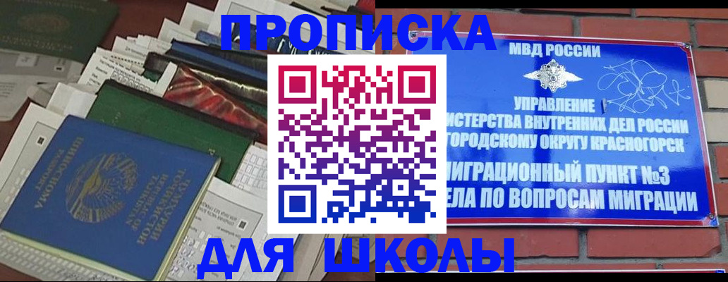 найти адрес прописки в Венёве